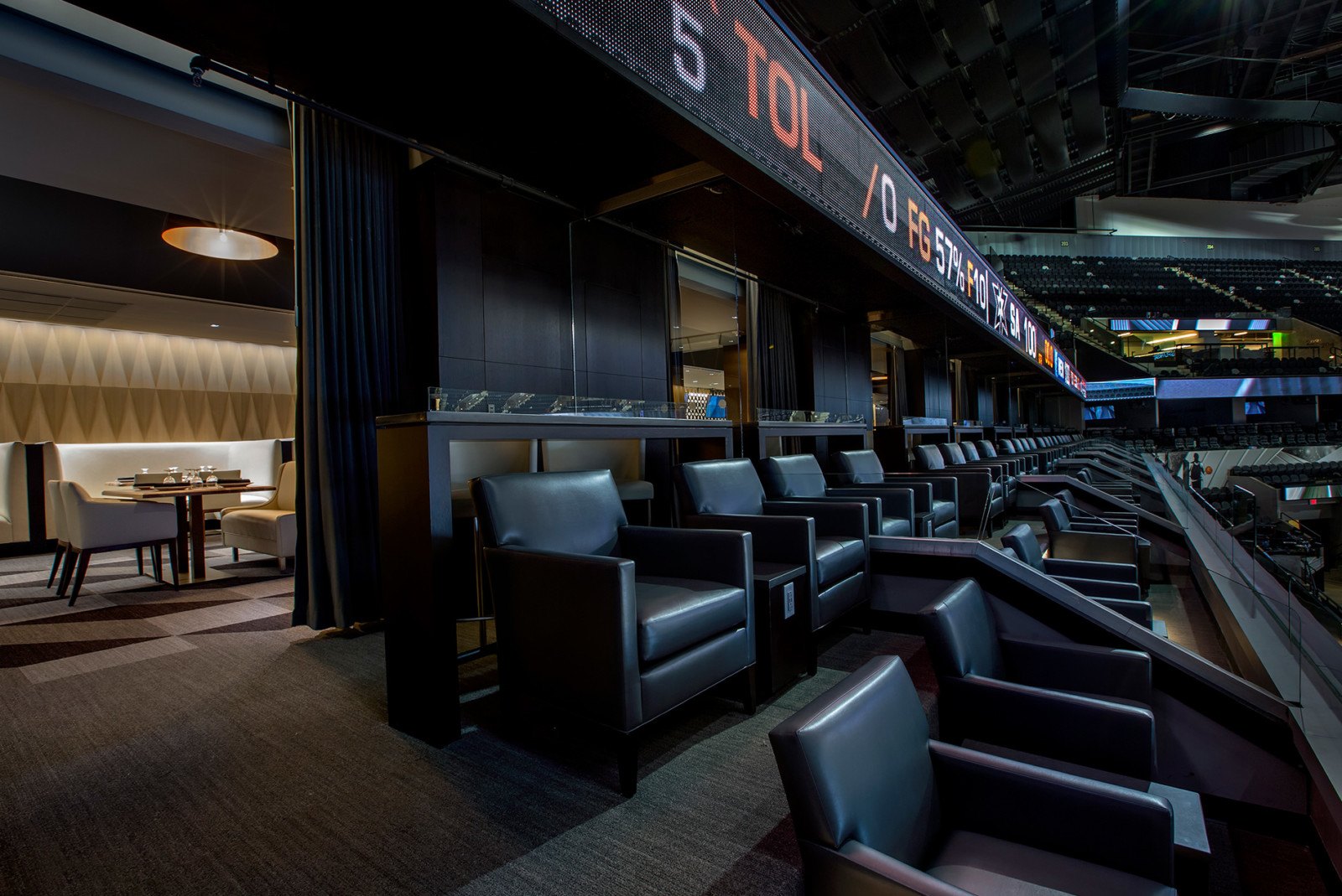 A Look Inside the AT&T Center 