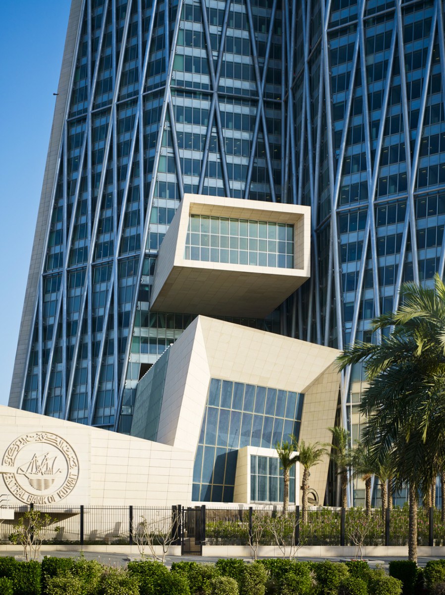 Central Bank of Kuwait Headquarters HOK