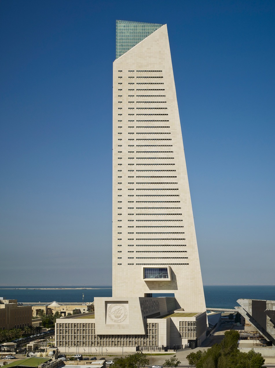 Central Bank Of Kuwait Headquarters Hok