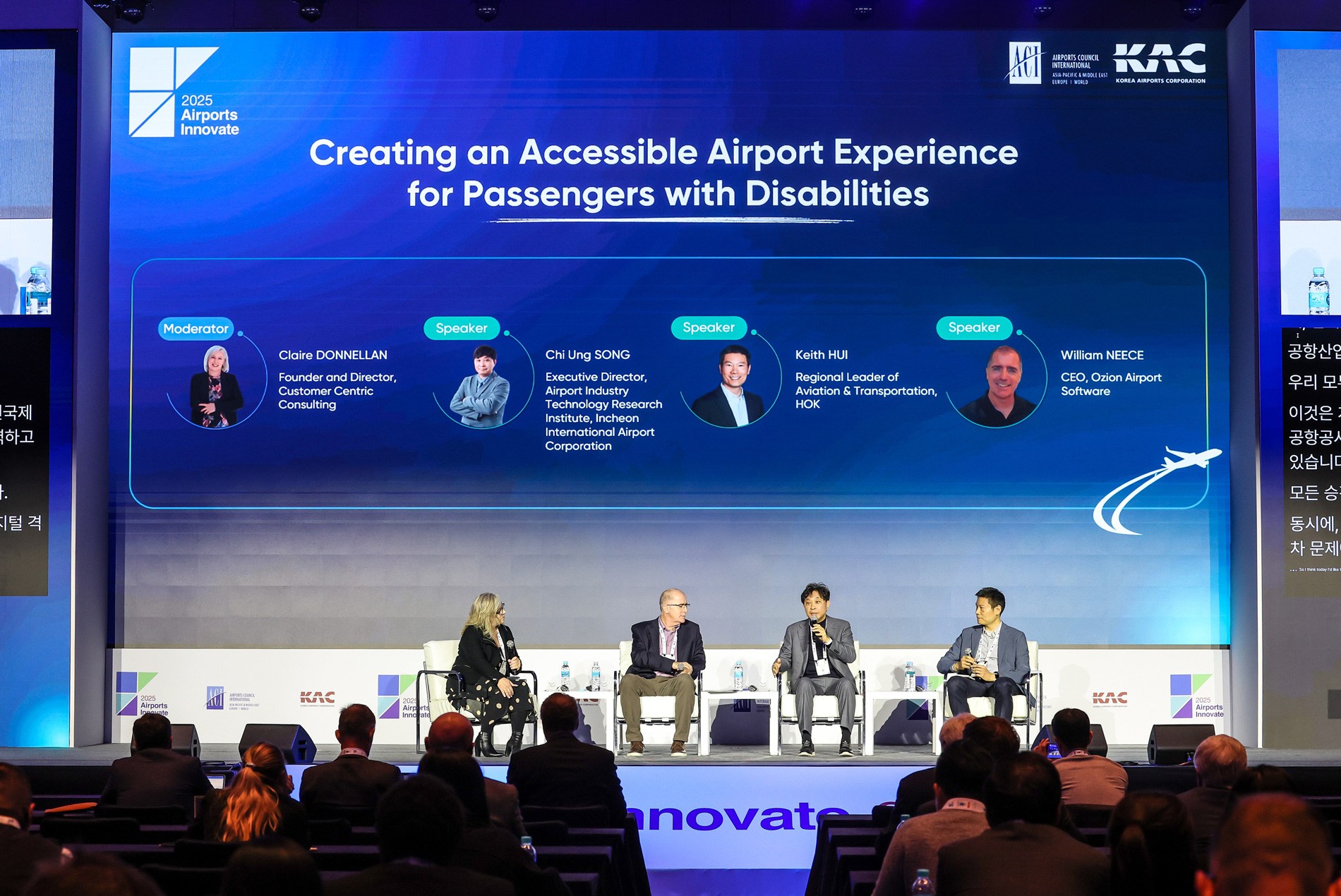 Keith Hui (right) as a panel speaker at the 2025 Airports Innovate Conference in Korea.